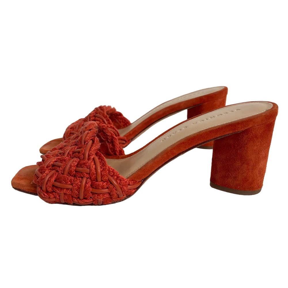 Veronica Beard Woven Sandals - Picture 6 of 14